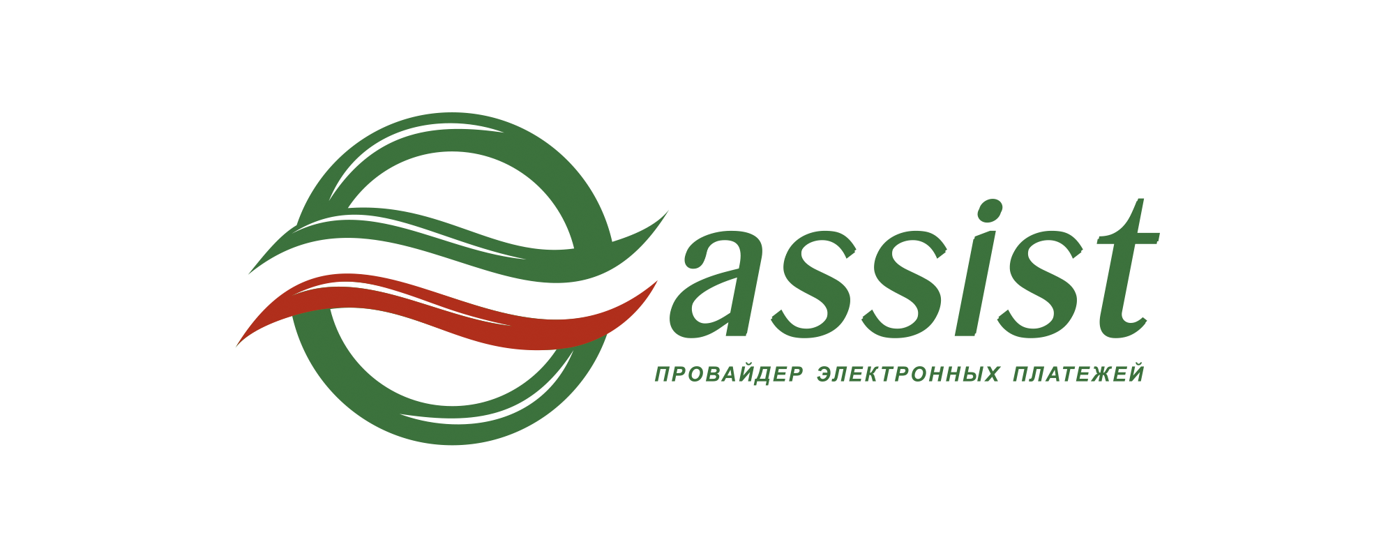 Ассист
